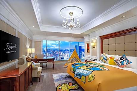 Guiyang Kempinski Hotel