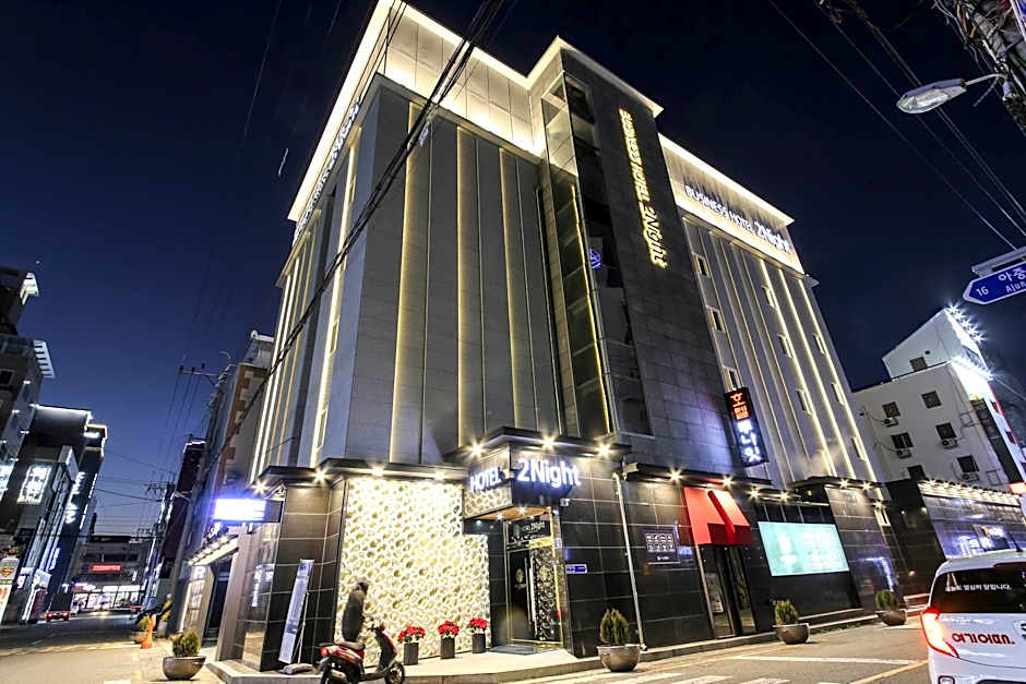 Two Nights Business Hotel