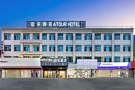 Atour Hotel Lhasa Potala Palace Square