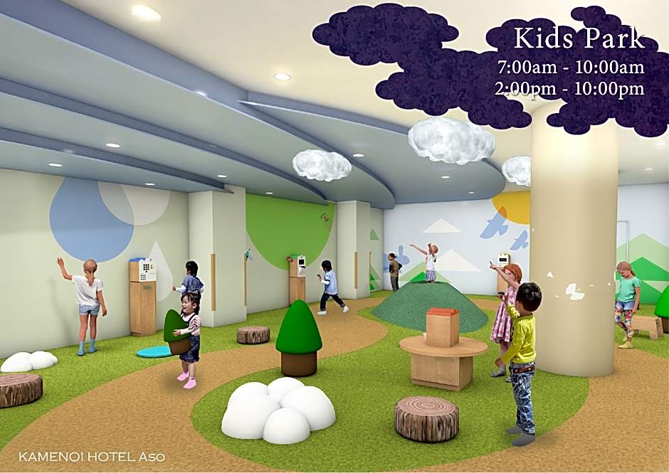 KAMENOI HOTEL Aso