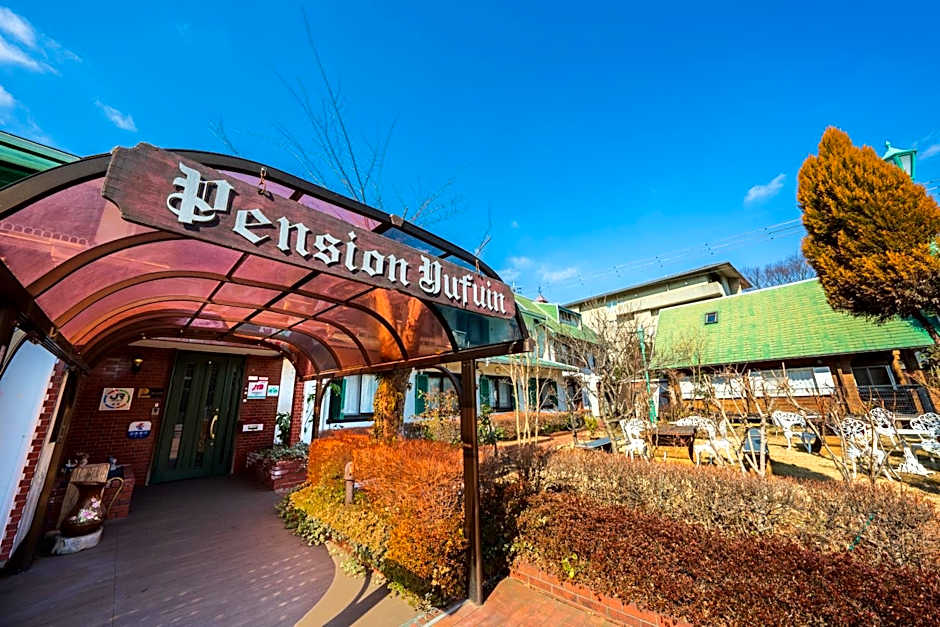 Pension Yufuin