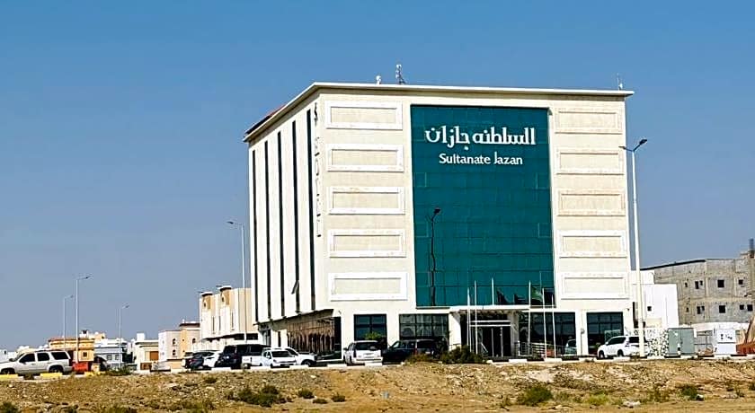 Sultanate Jazan