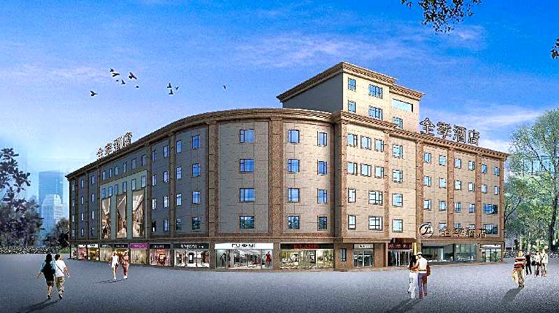 JI Hotel Shanghai Hongqiao Jinhui Road
