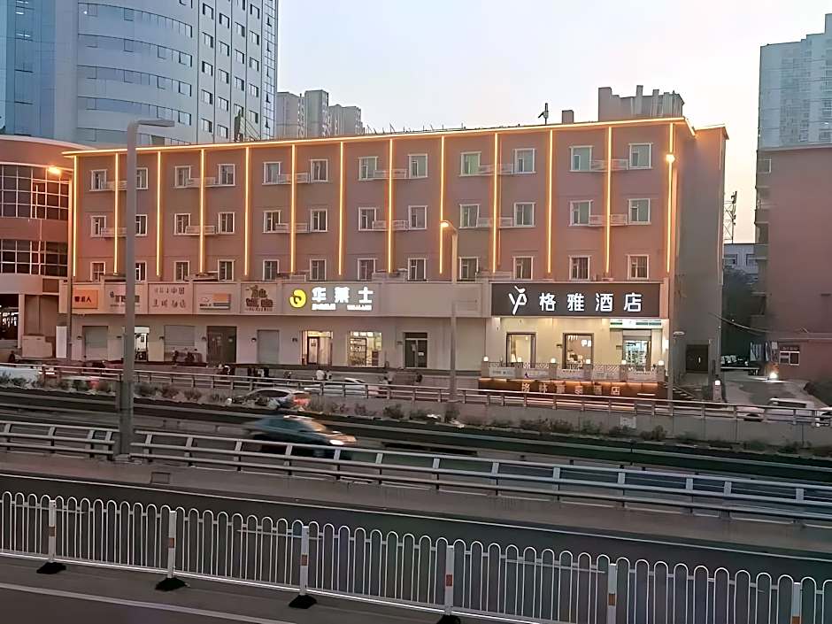 GreenTree Inn Shanxi Taiyuan Railway Station Business Hotel