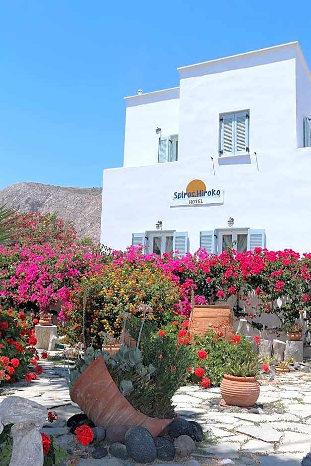 SPIROS & HIROKO Hotel - ADULTS ONLY