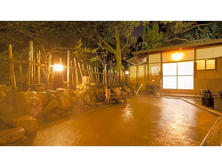 Arima Onsen Gekkoen Yugetsusanso - Vacation STAY 67570v
