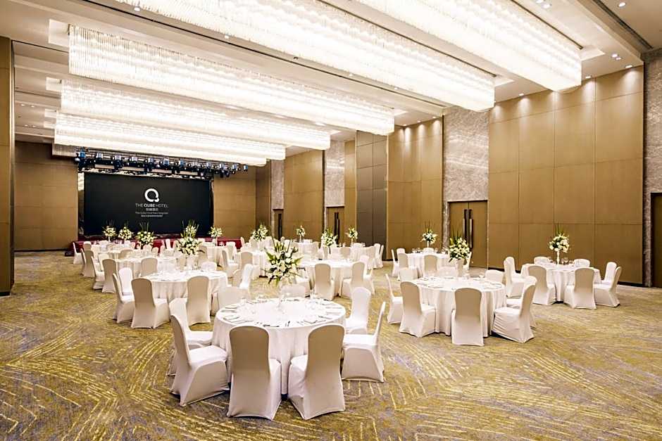 The Qube Xuzhou