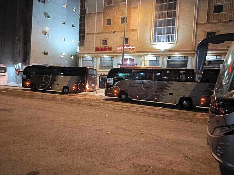 Sidrathul Aaliya Hotel