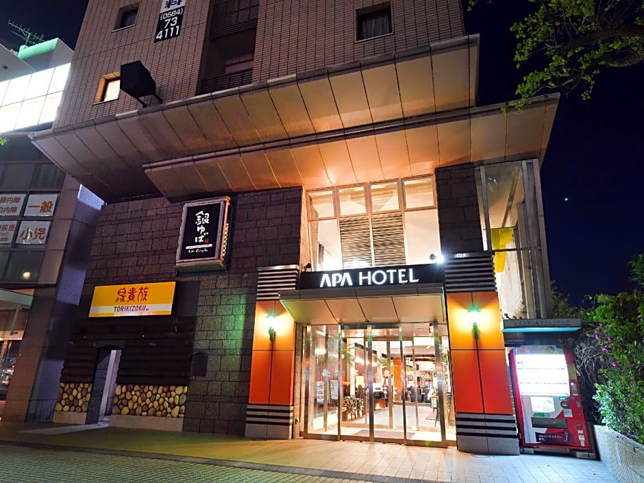 APA Hotel Ogaki-Ekimae