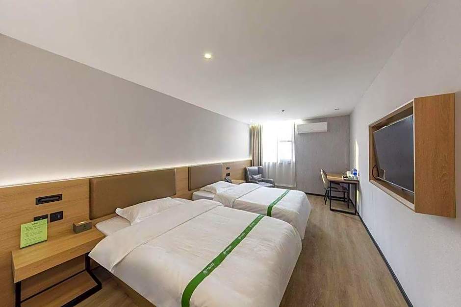 GreenTree Inn Nanjing Jiangning Southeast University Express Hotel
