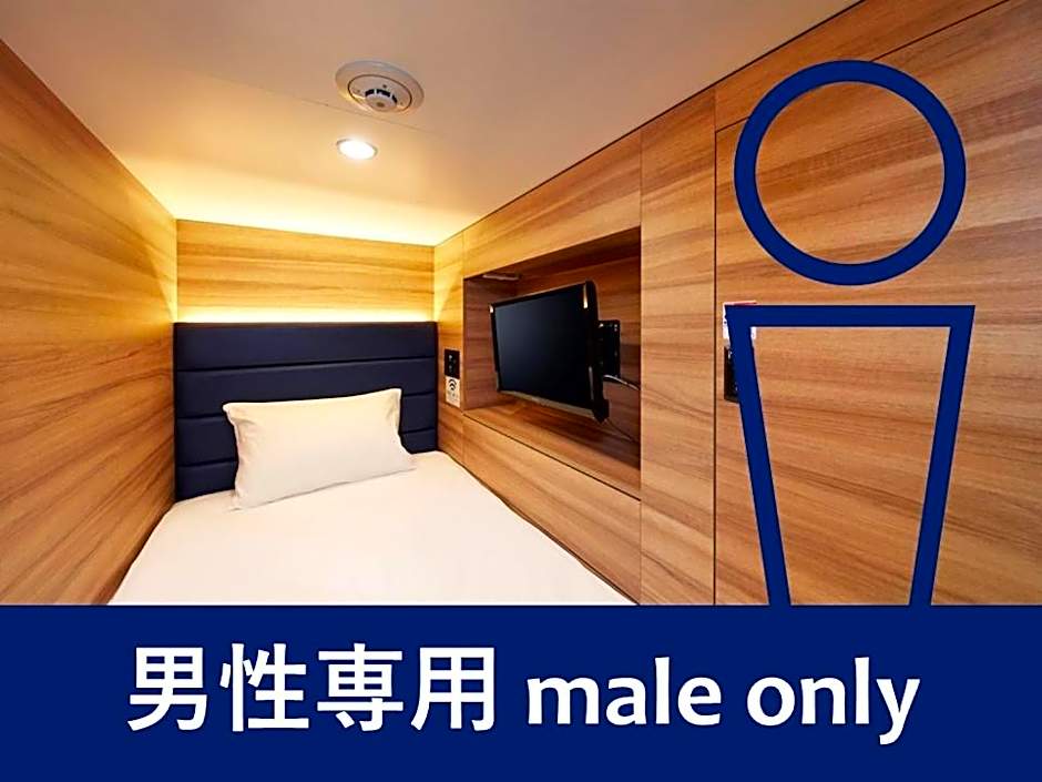 Smart Stay SHIZUKU Shinagawa-Oimachi