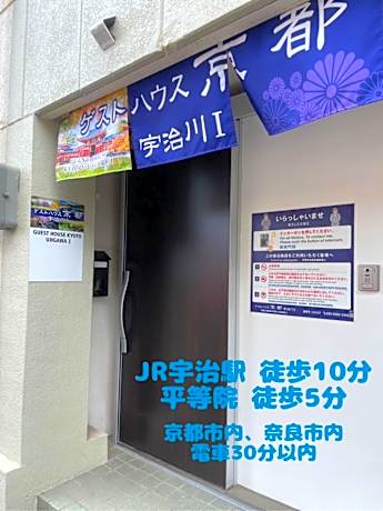 GUESTHOUSE UJIRIVER Kyoto RENTAL CAR