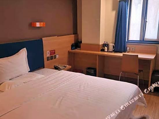 7Days Premium Beijing Wangjing Nanhu Dongyuan – Beijing, NY