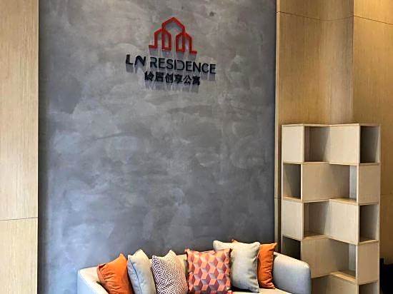 Lingju Chuangxiang Apartment