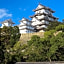 Hotel Crown Hills Himeji