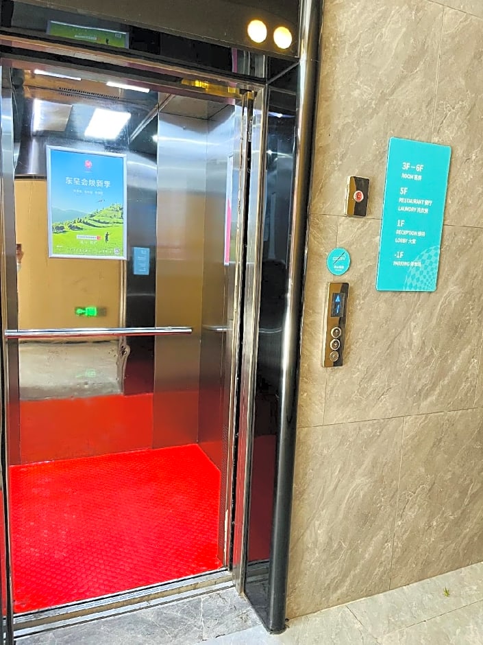 City Comfort Inn Jingzhou Shishou Jiefang Road Central City