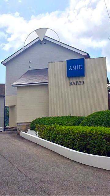 Bar 39