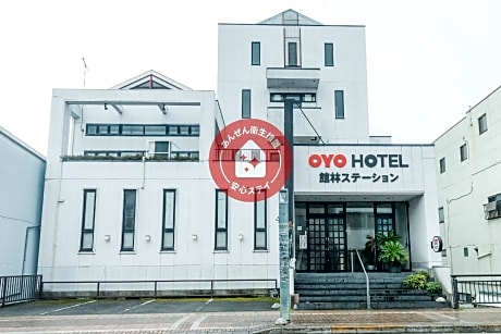 Tabist Tatebayashi Station Hotel