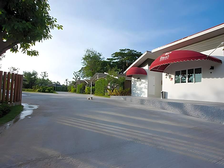 Baan Kula Mahasarakam