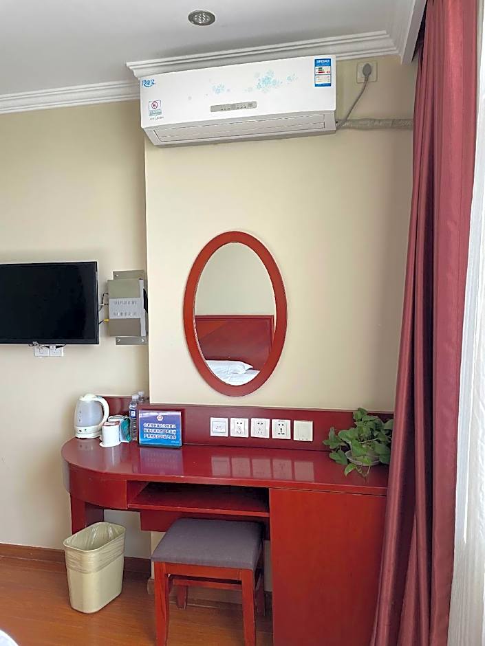 GreenTree Inn Beijing Miyun West Bridge Road Haiyi Manor Express Hotel