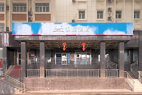 Hanting Hotel Urumqi Youhao