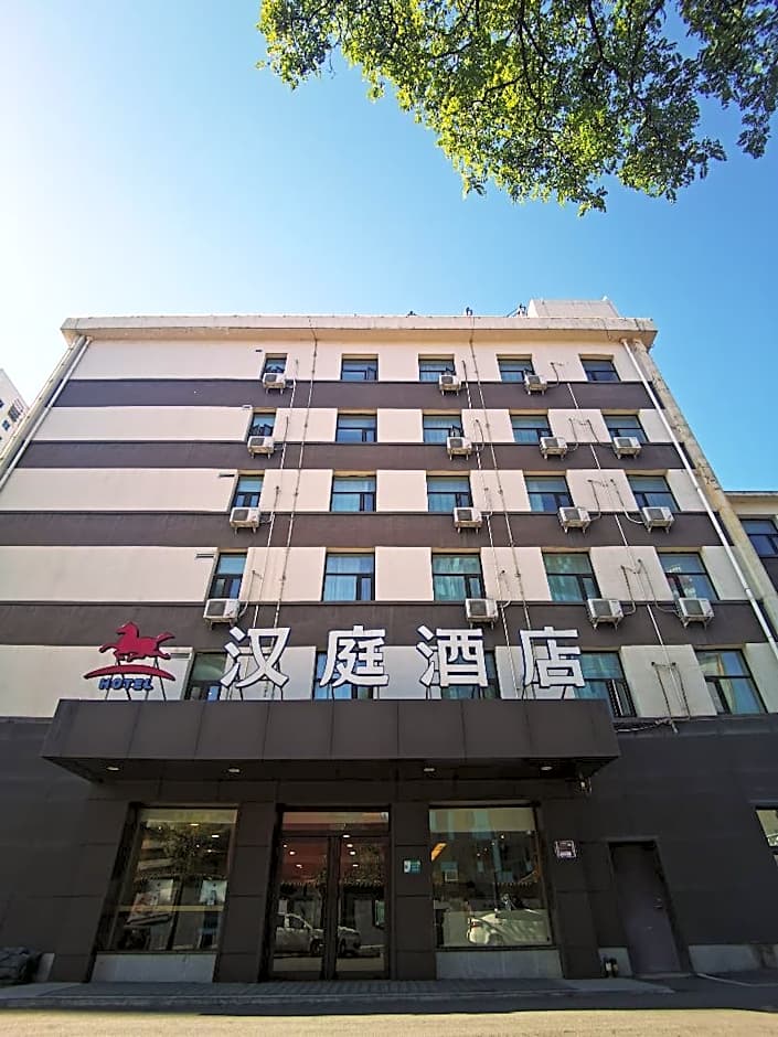 Hanting Express Taiyuan Chaoyang Street – Taiyuan, NH