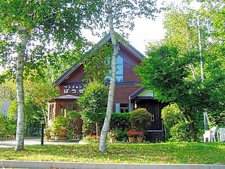 Minamitsuru-gun - Hotel / Vacation STAY 45535