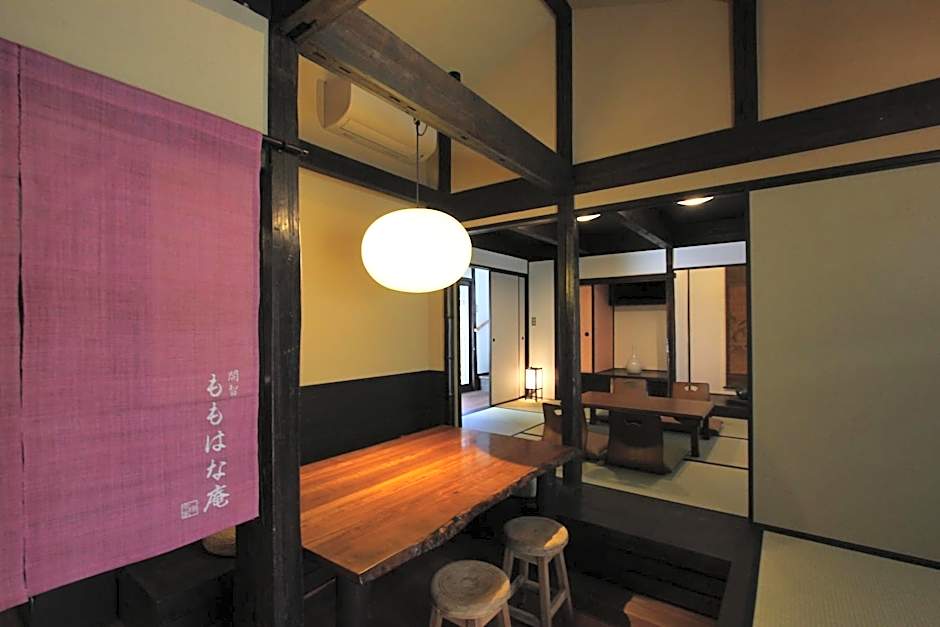 Momohana an Machiya House