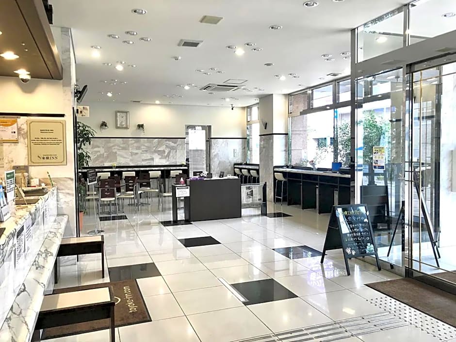 Toyoko Inn Shonan Chigasaki-eki Kita-guchi