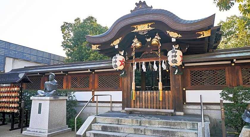 Villa Front Kyoto Seimei