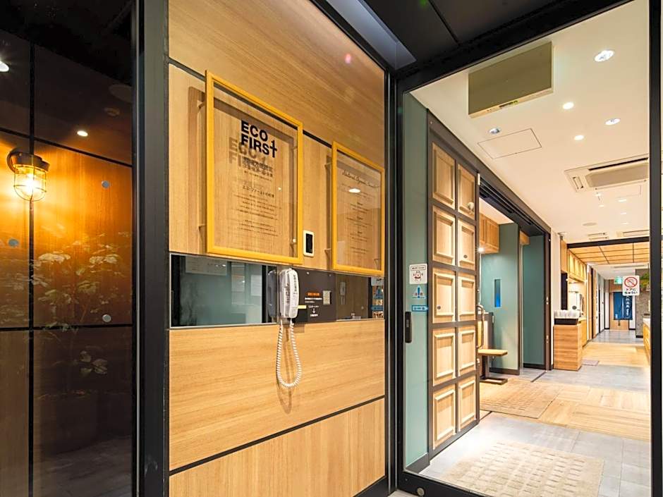 Super Hotel Niihama