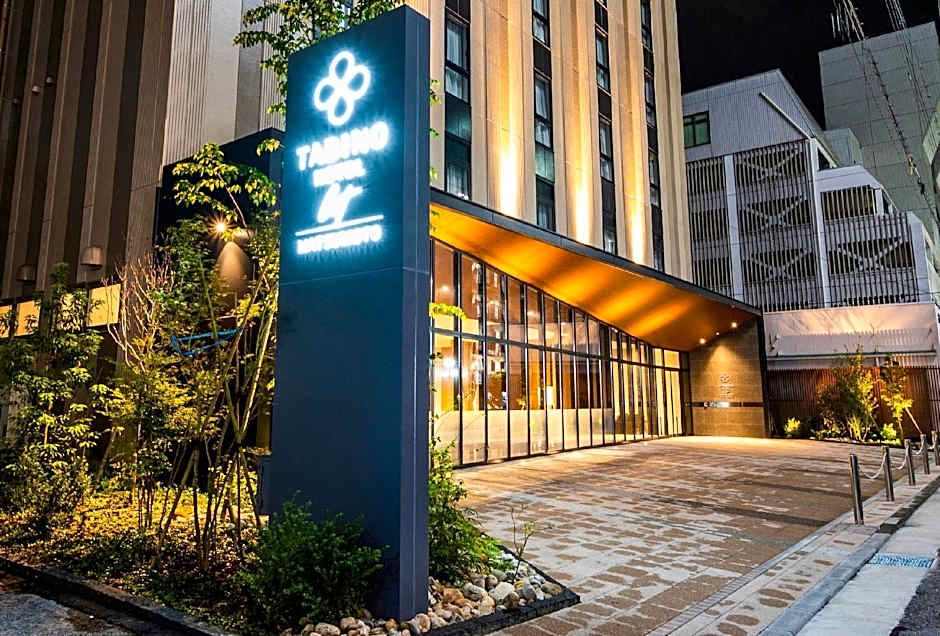 Tabino Hotel lit Matsumoto Milky white Onsen