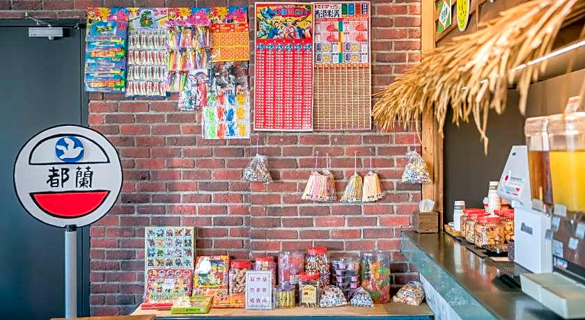 Traveller-INN Tiehua Cultural and Creative Hotel