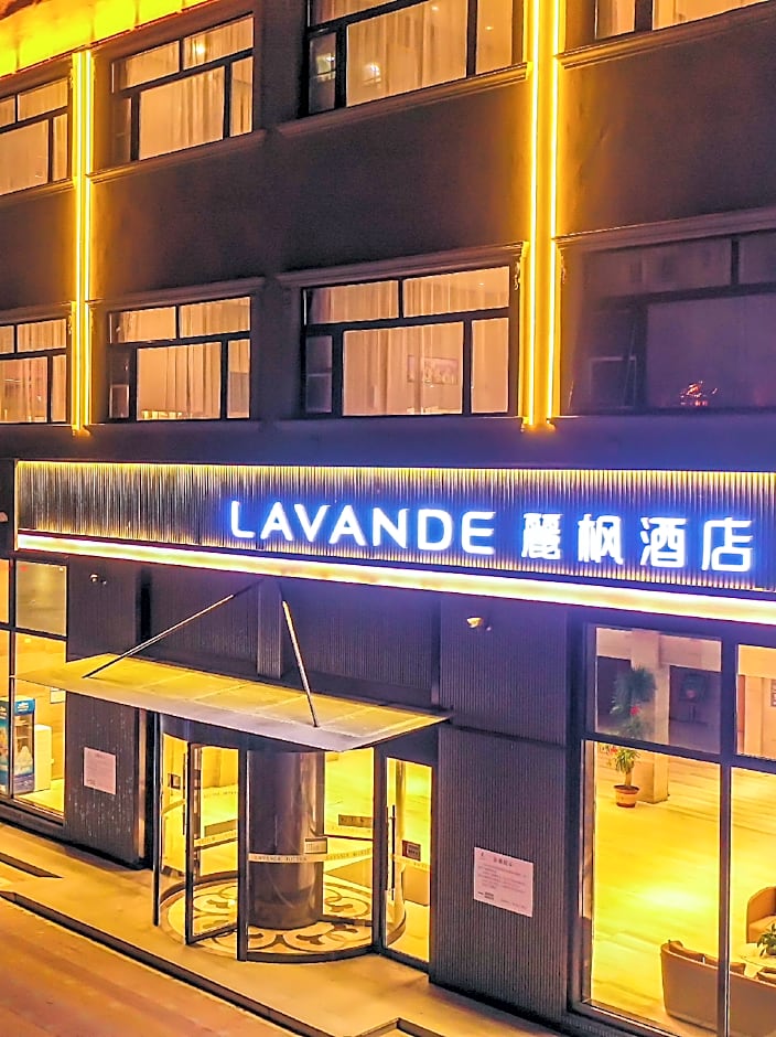 Lavande Hotel Yanjiao Hanwang Road