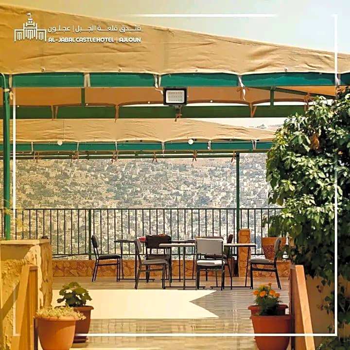 Al-jabal castle Hotel - Ajloun