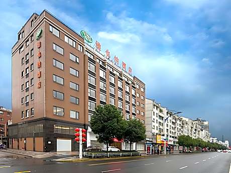 Vienna Hotel Zhejiang Jinhua Municipal Government Wanda Plaza