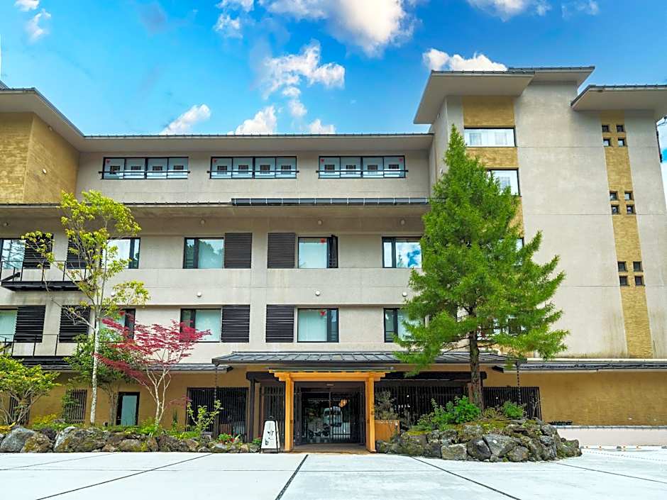 Hakone Kowakudani Onsen Ryokan Mizunoto
