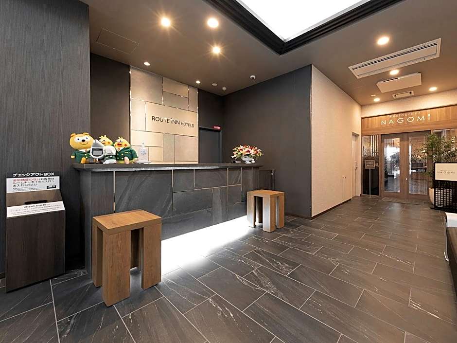 Hotel Route Inn Nagahama Inter