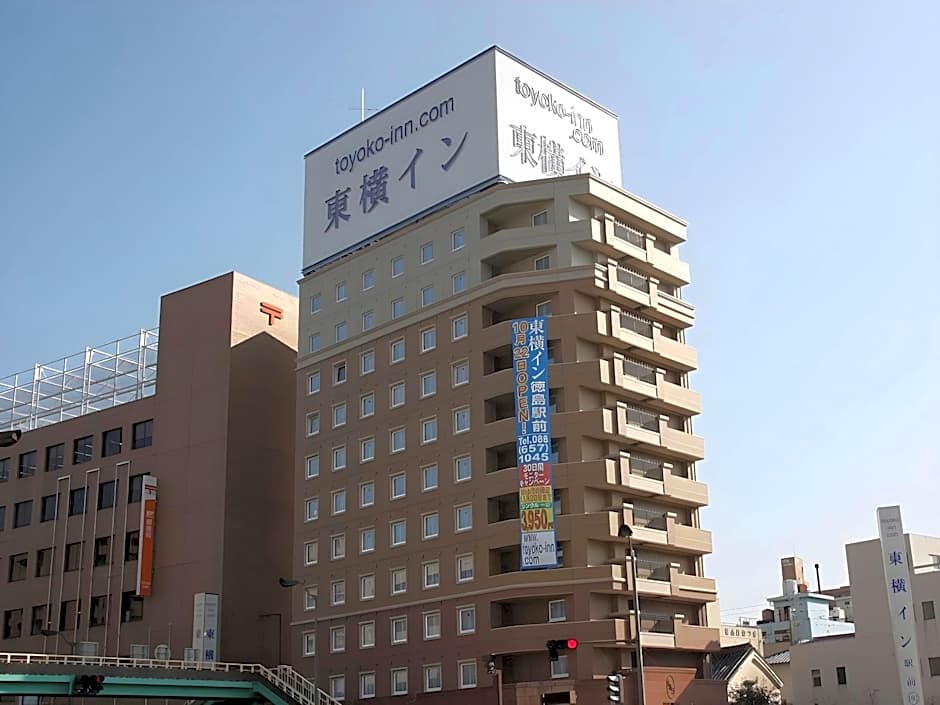 Toyoko Inn Tokushima Ekimae