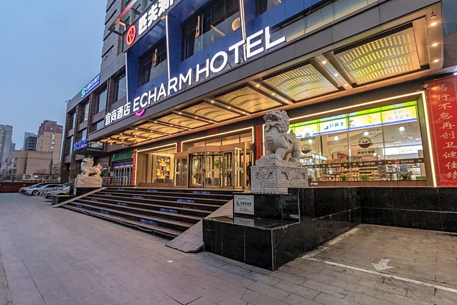 Echarm Hotel Taiyuan Changfeng Street Metro Station Maoye Tiandi Beimei