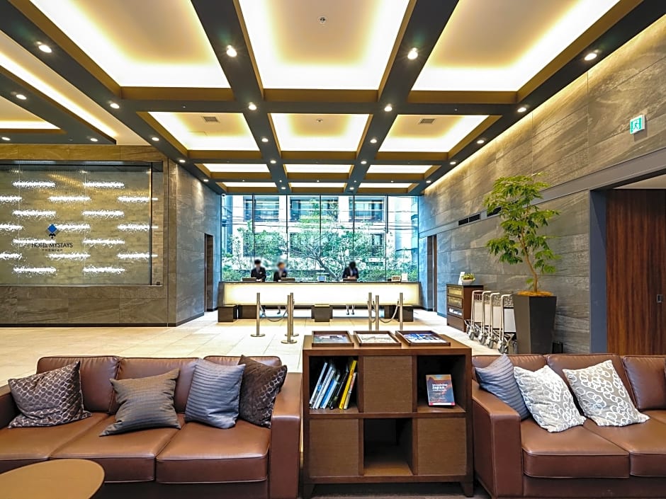 Hotel Mystays Premier Akasaka