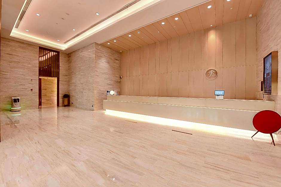 JI Hotel Hefei Binhu