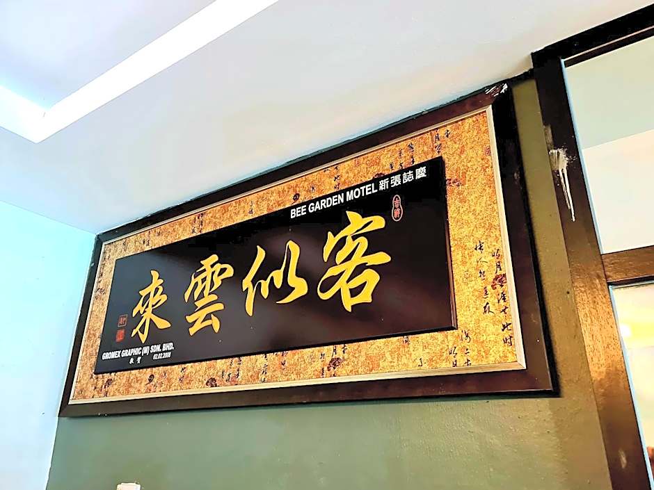 Bee Garden & BB Motel - Alor Setar