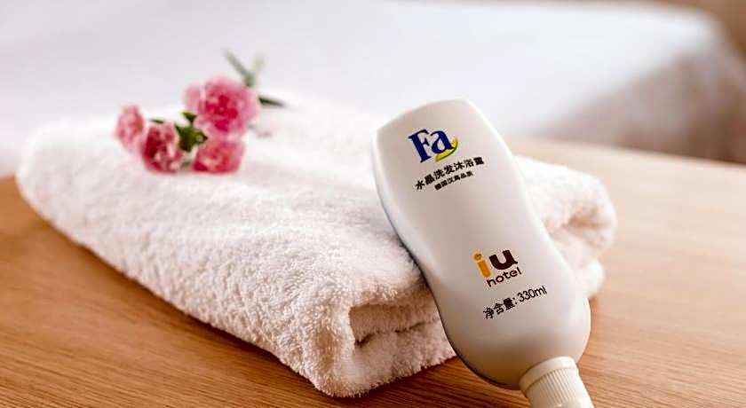 IU Hotel Chongqing Hechuan Pedestrian Street Darunfa Branch