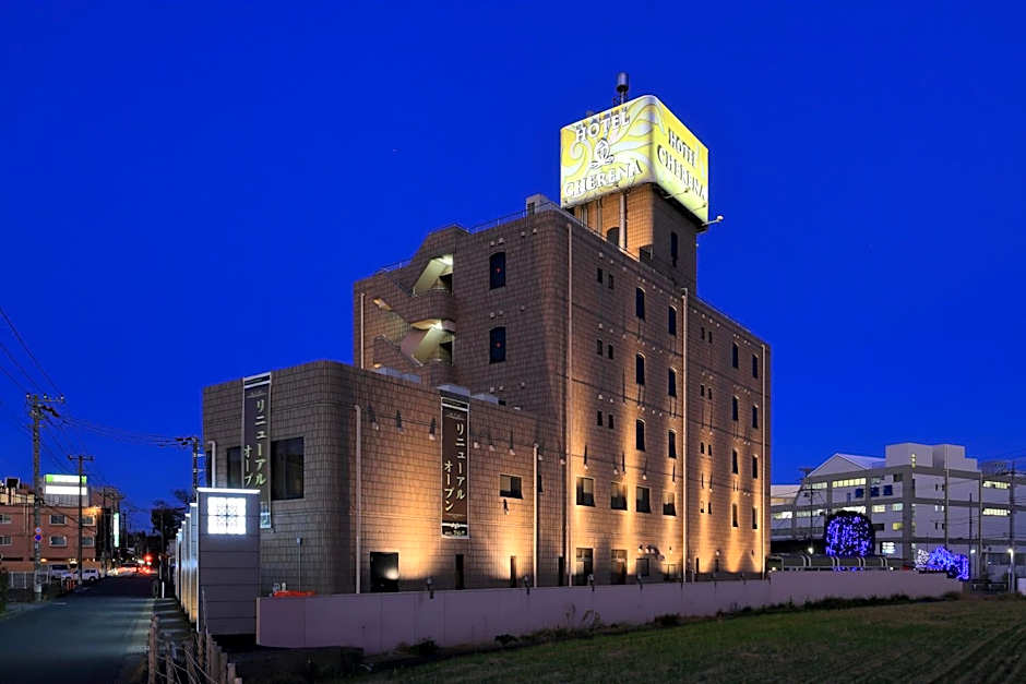 Hotel Cherena Kunitachi (Adult Only)