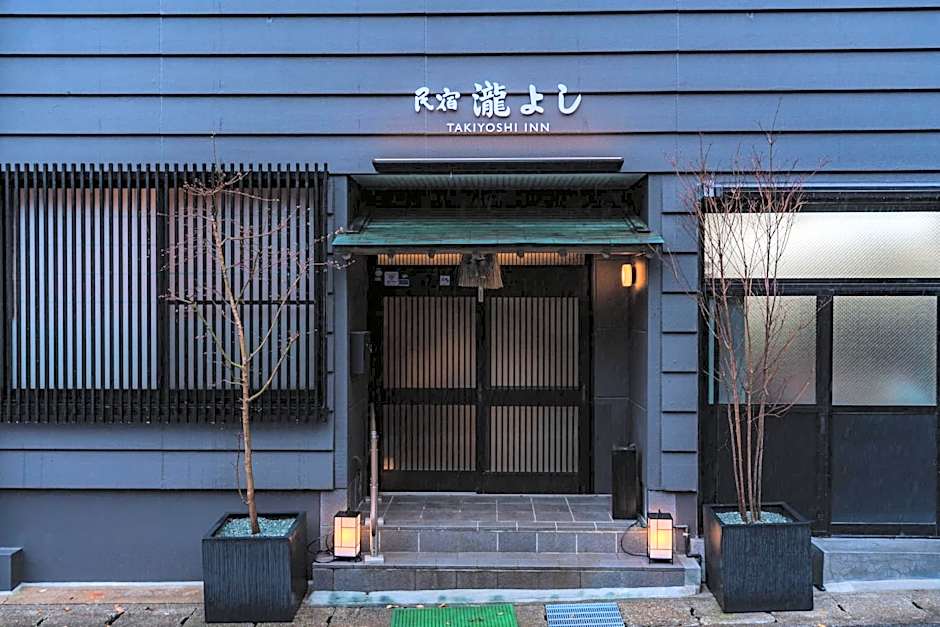Guest House Takiyoshi