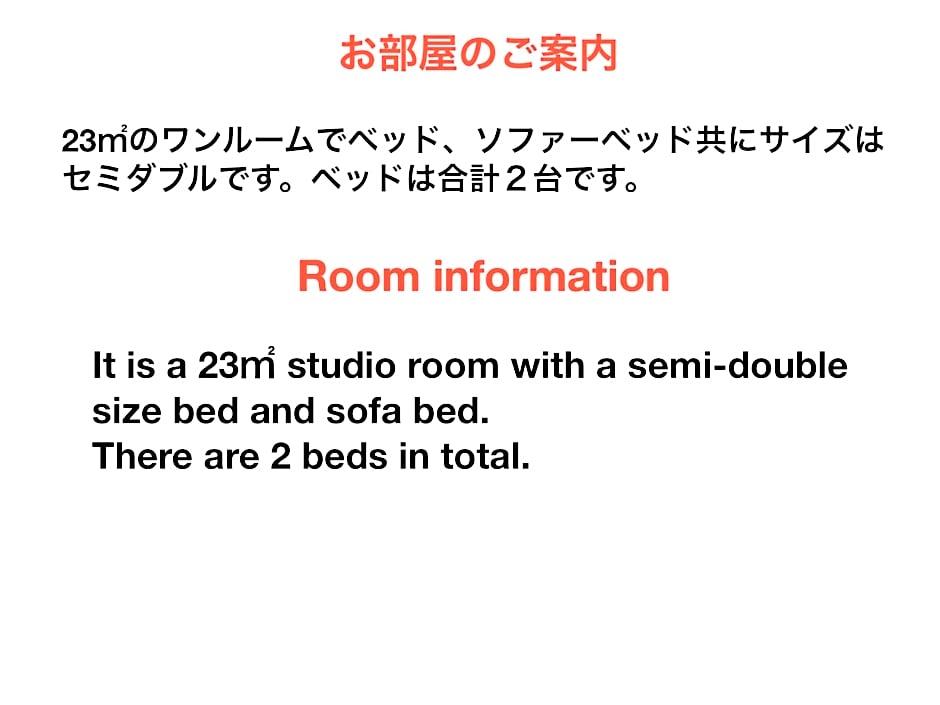 Diamante Yakuin - Vacation STAY 71953v