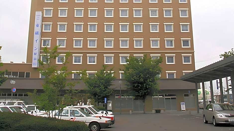 Toyoko Inn Hirosaki Ekimae