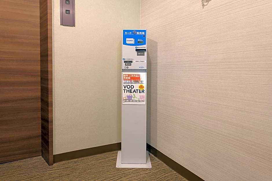 Shonandai Daiichi Hotel Fujisawa Yokohama