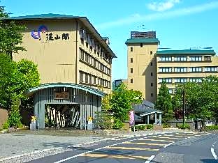 Yunohana Onsen Omotenashinoyado Keizankaku Hotel